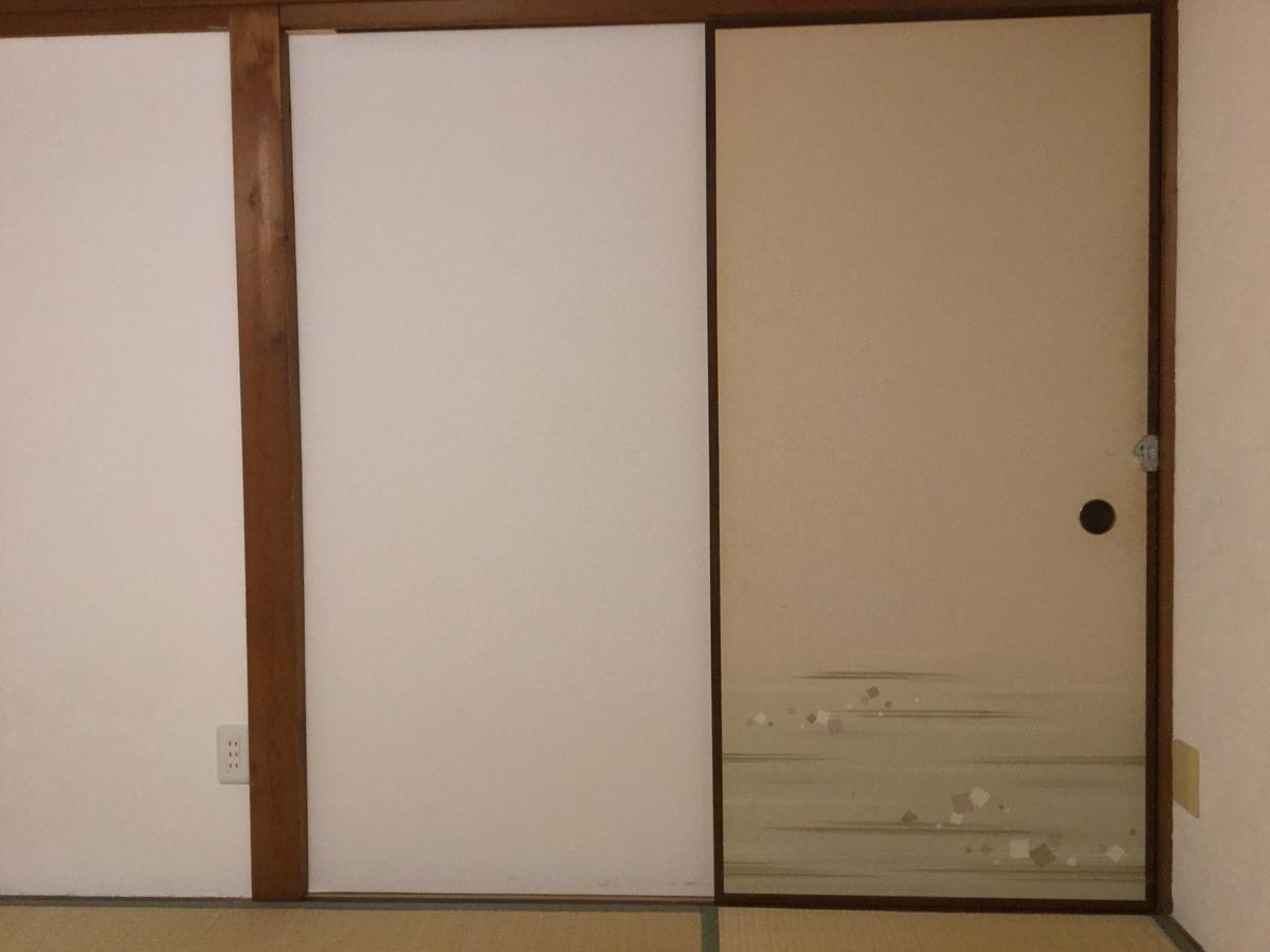 Hostel Ginkakuji Kioto Zewnętrze zdjęcie