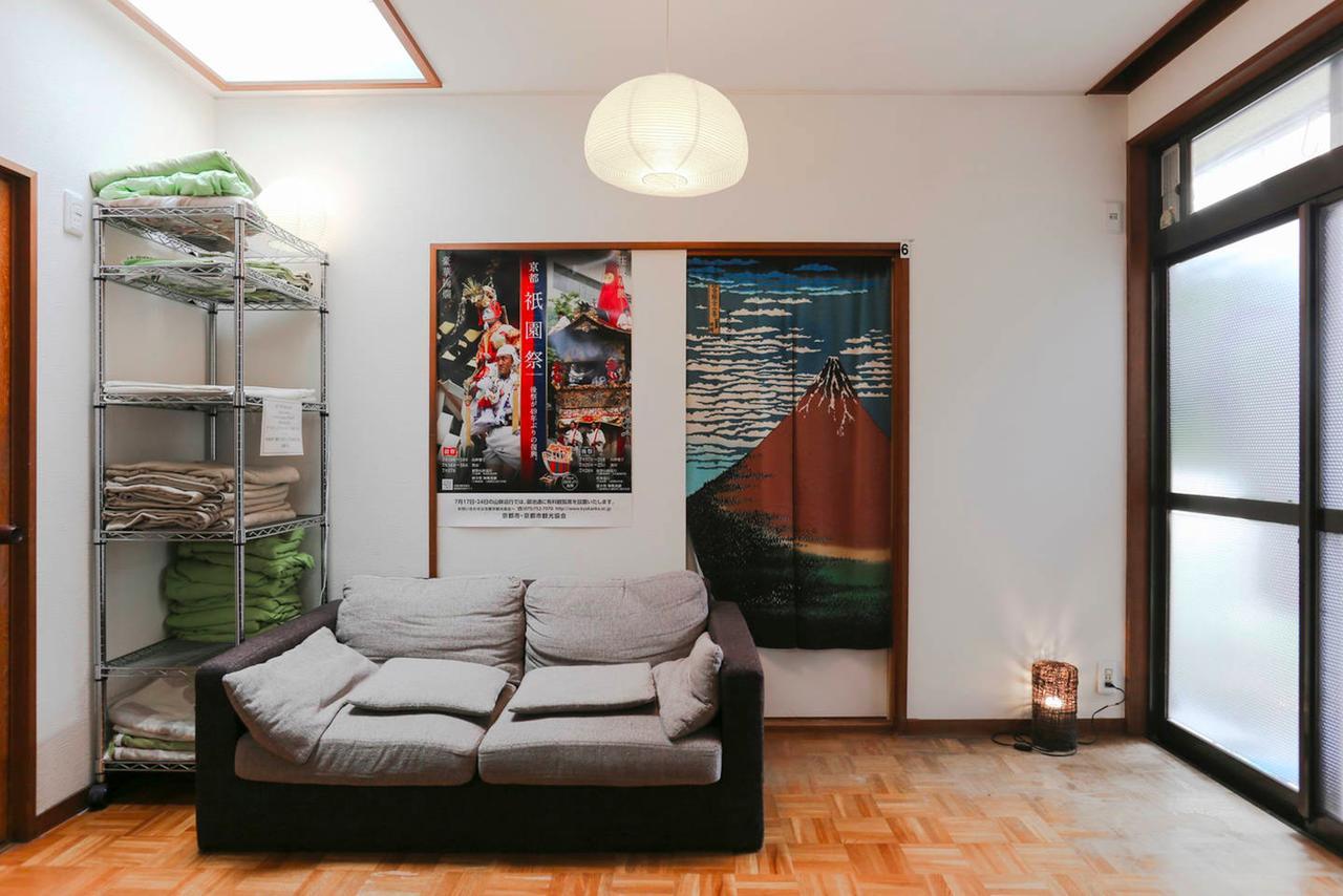 Hostel Ginkakuji Kioto Zewnętrze zdjęcie