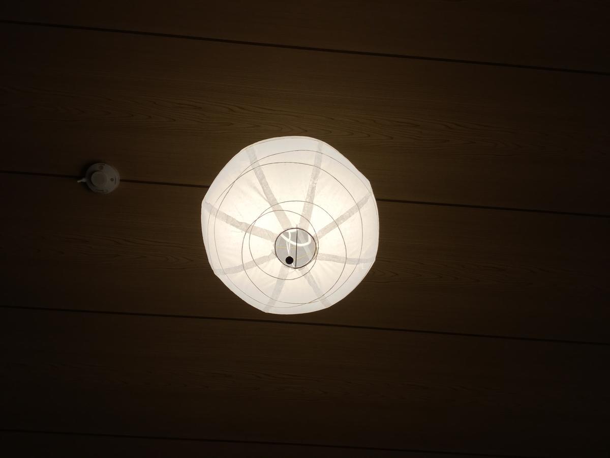 Hostel Ginkakuji Kioto Zewnętrze zdjęcie
