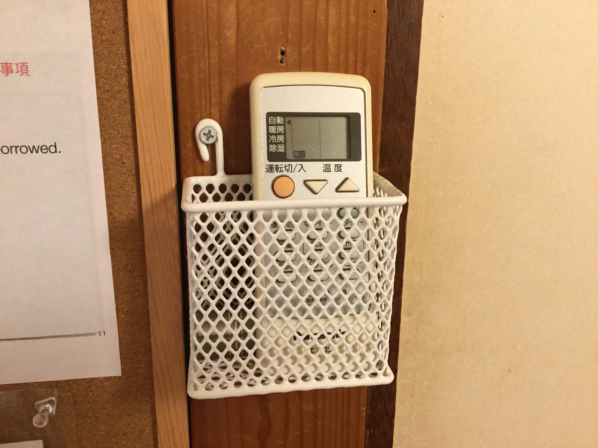 Hostel Ginkakuji Kioto Zewnętrze zdjęcie