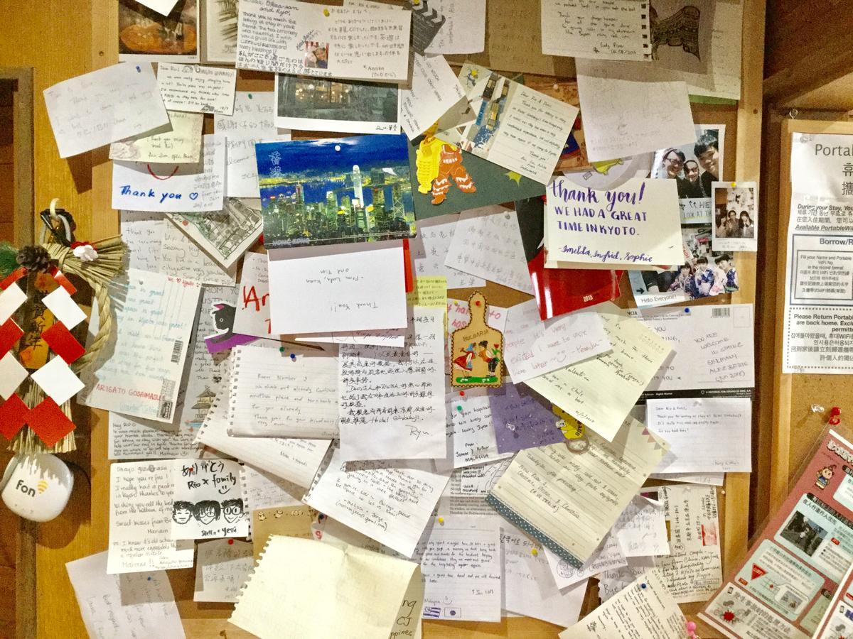 Hostel Ginkakuji Kioto Zewnętrze zdjęcie